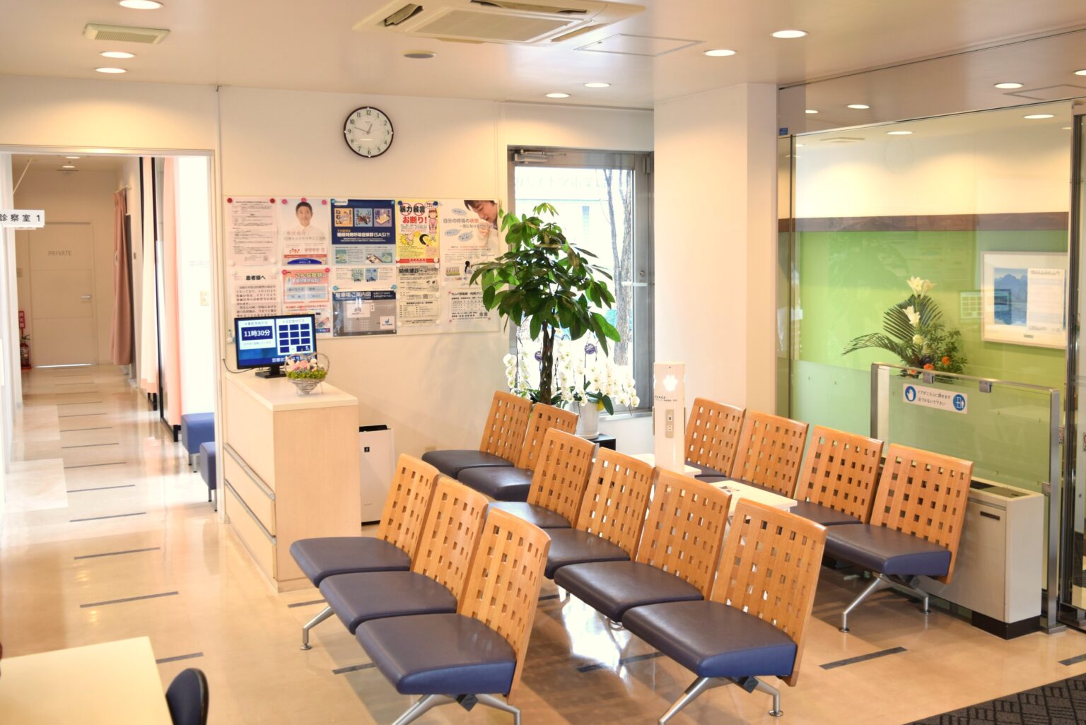 カムイ呼吸器・内科クリニック